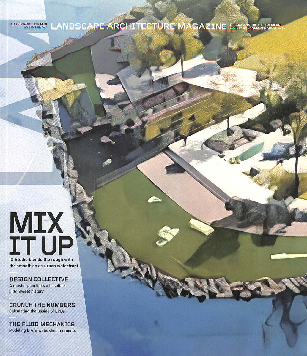 LANDSCAPE ARCHITECTURE (월간) : 2026년 08월