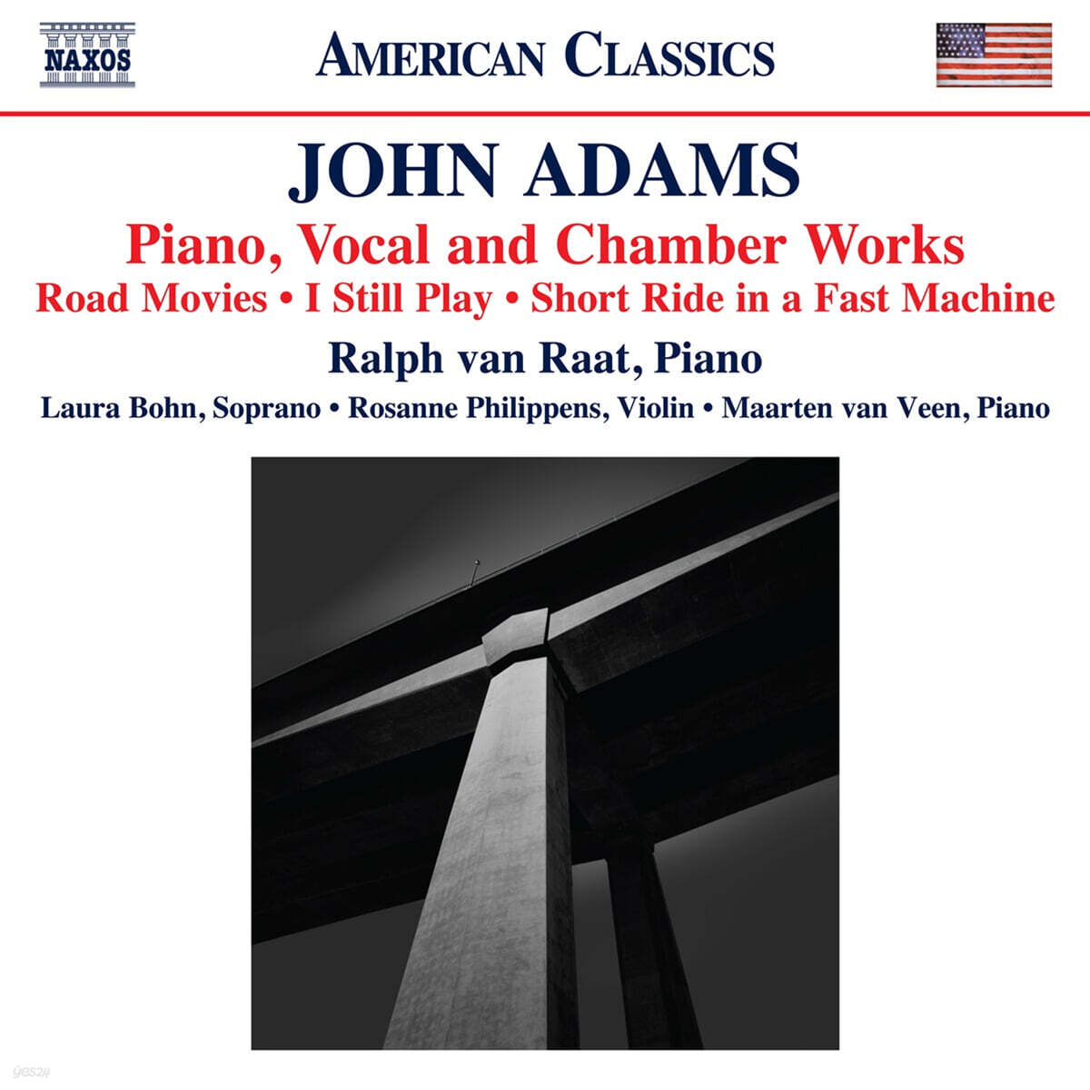 Ralph van Raat 존 애덤스: 피아노와 성악, 실내악 작품집 (John Adams: Piano, Vocal and Chamber Works)