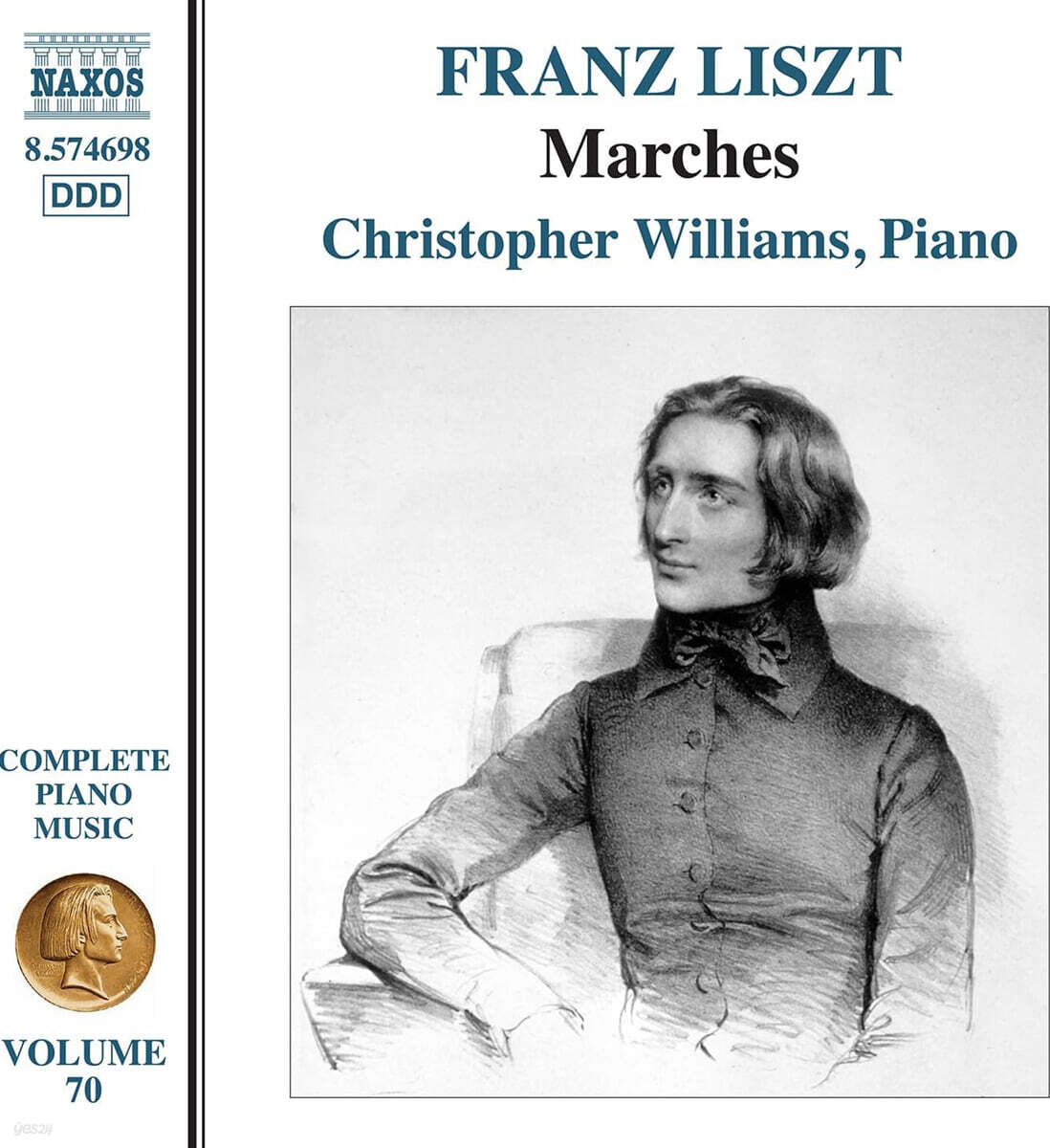 Christopher Williams 리스트: 피아노 전곡 작품 70집 (Liszt: Complete Piano Music Vol. 70)