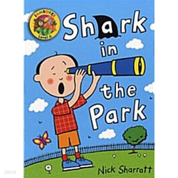 Jamboree Level A: Shark in the Park
