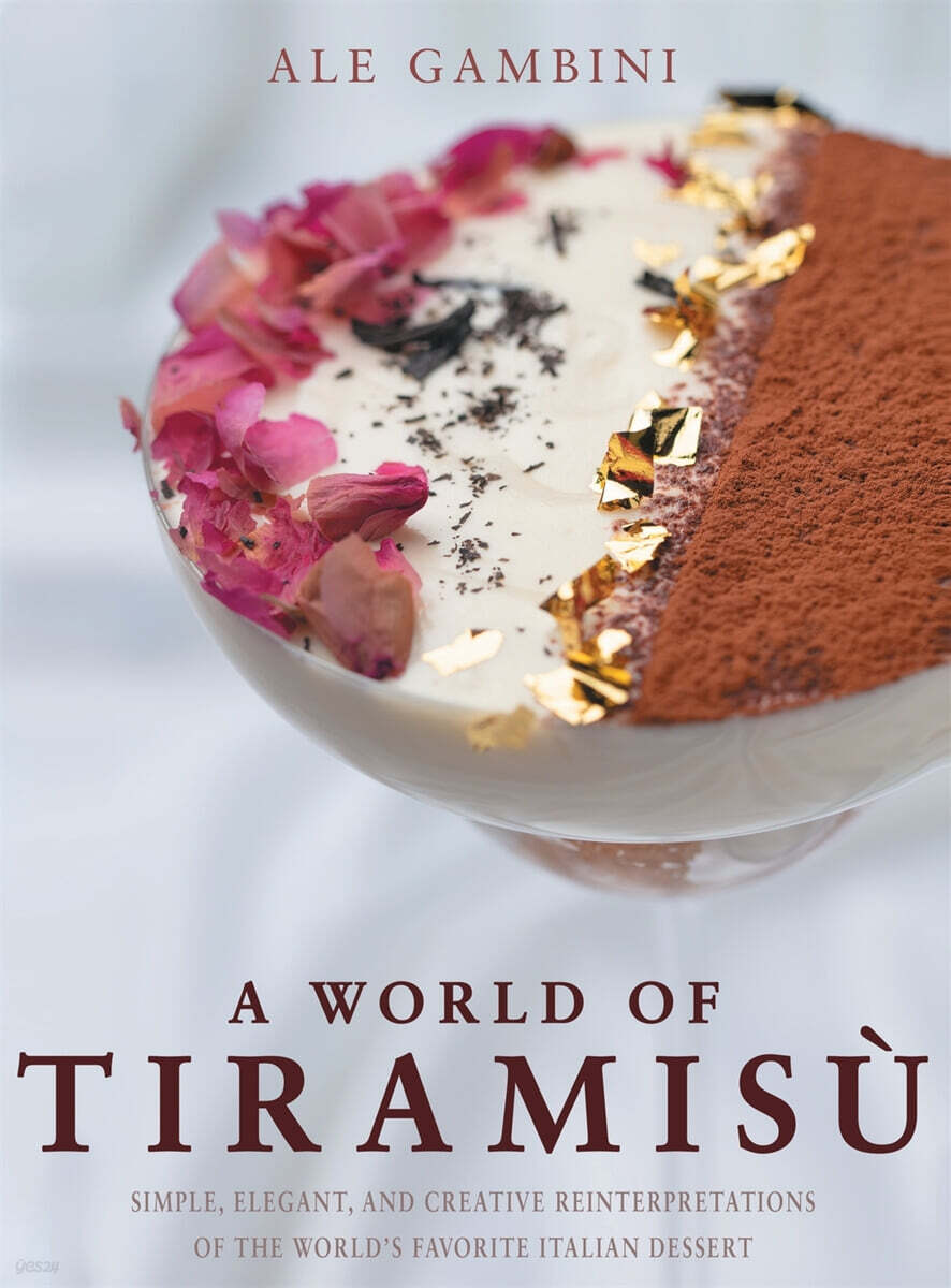 A World of Tiramisu