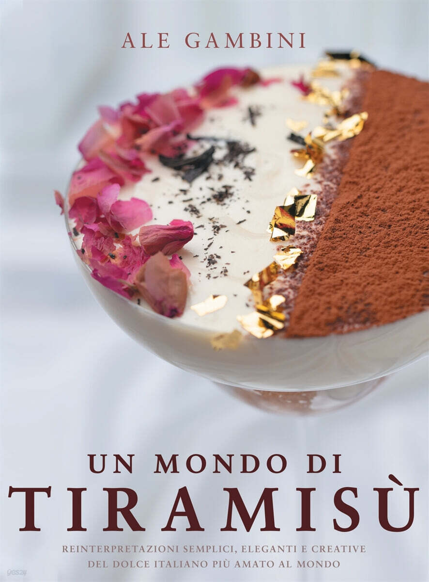 Un Mondo Di Tiramisu