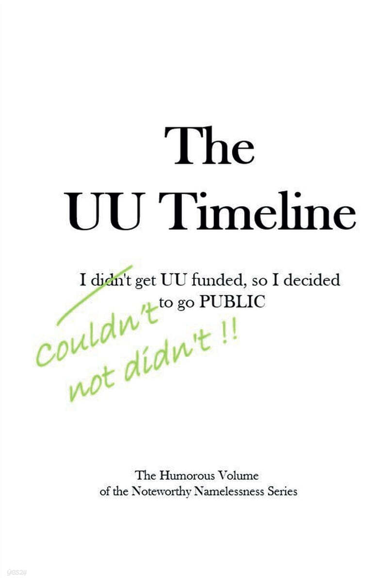 The UU Timeline