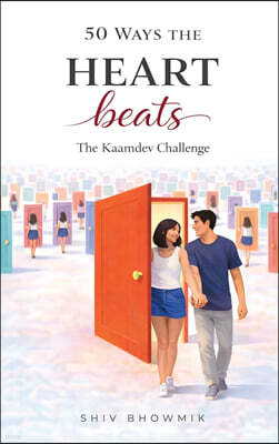 50 Ways the Heart Beats