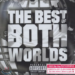 R. Kelly, Jay-Z - The Best of Both Worlds