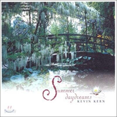 Kevin Kern - Summer Daydreams