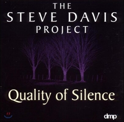 [수입] Quality Of Silence (DSD)