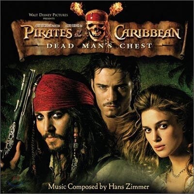 [수입] Pirates Of The Caribbean: Dead Man's Chest