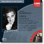 [수입] Placido Domingo -  Giuseppe Verdi : Opernarien & Duette - Great Artists Of The Century