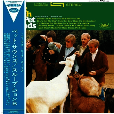 Beach Boys — Pet Sounds (Limited Edition)(일본반) 앨범 커버