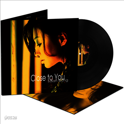 Susan Wong - Close To You (25th Anniversary Remastered) (180g One-Step Pressing LP)