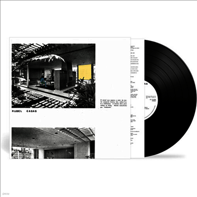 Rubel — Casas 앨범 커버