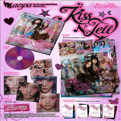 에스파 (aespa) - 1st Japan Mini Album 'Kiss N Tell' (Poster Version)(CD)