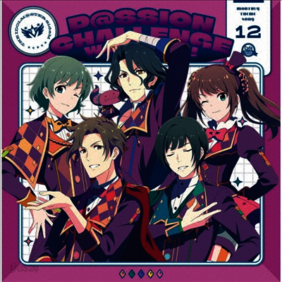 Various Artists - The Idolm@ster SideM -P@ssion Challenge We Are 315!- Monthly Theme Song 12 Cafe Parade (CD)