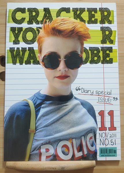 잡지 크래커 2011년 11월 No.51 CRACKER YOUR WARDROBE