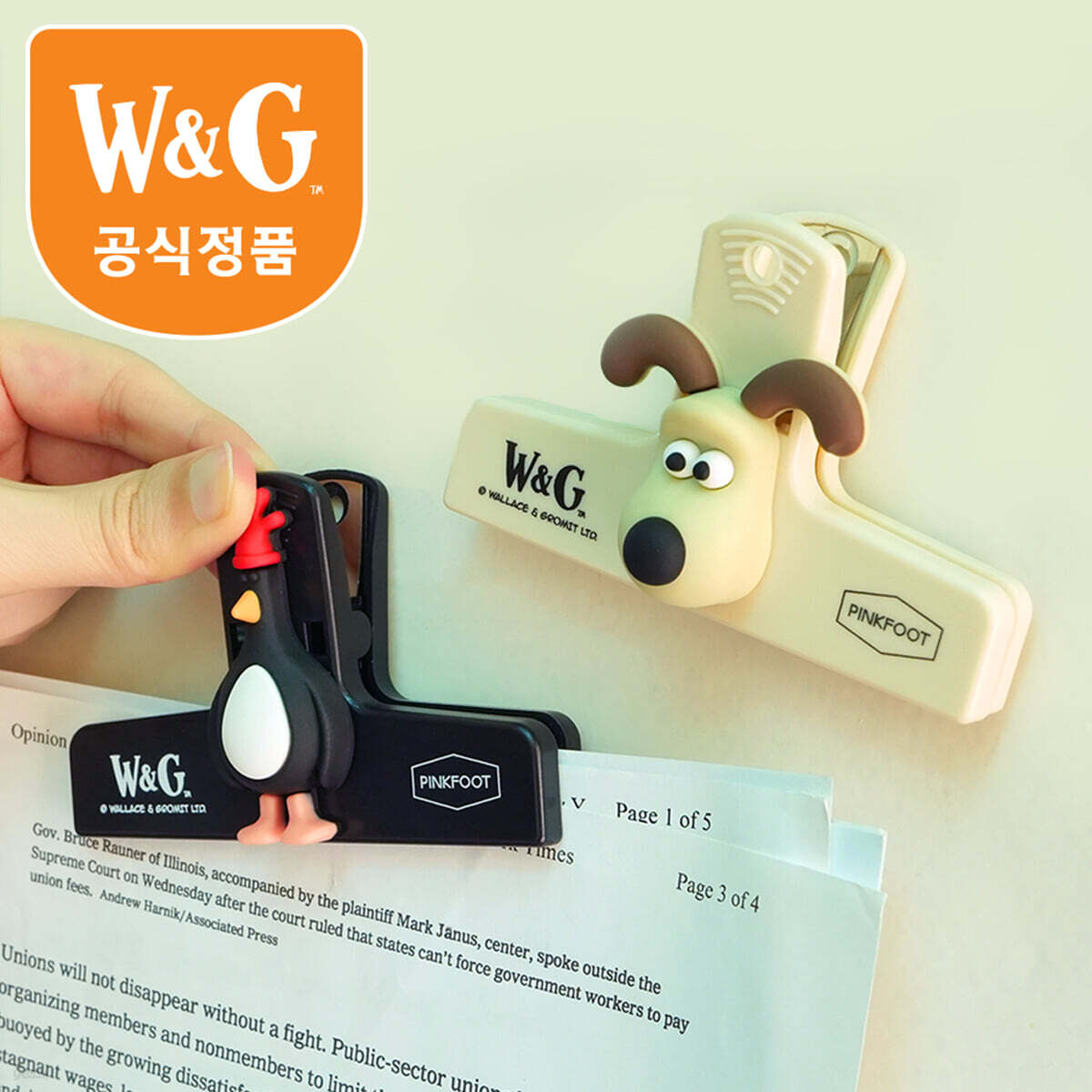 핑크풋 월레스와그로밋자석집게(랜덤발송)