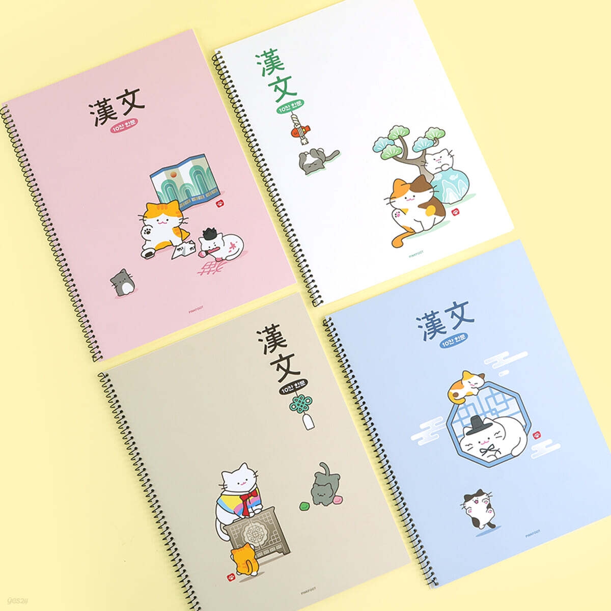 핑크풋 냥냥한문노트 (랜덤발송)