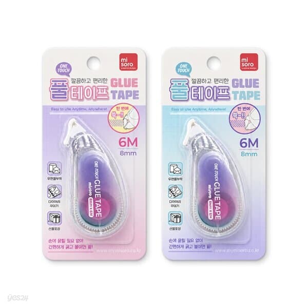 2500 원터치 풀 테이프 2527