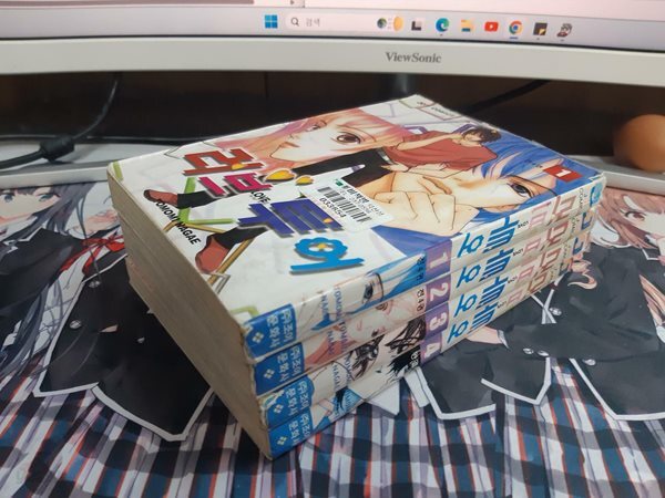 러브 투어 1-4 완결 중고 코믹갤러리