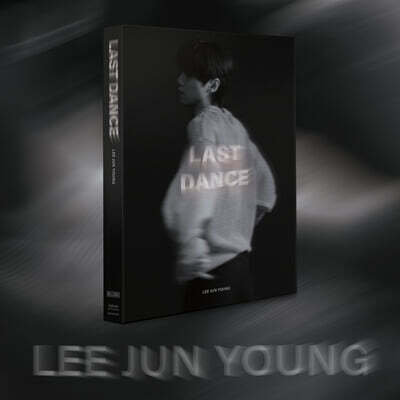 이준영 - 미니 1집 LAST DANCE - 커버(1종)+부클릿(1종)+CD-R(1종)+포토카드(랜덤 2종)+엽서(랜덤 2종)+폴라로이드(랜덤 1종)+인터뷰 미니 브로슈어(1종)+트랙리스트 스티커(1종)