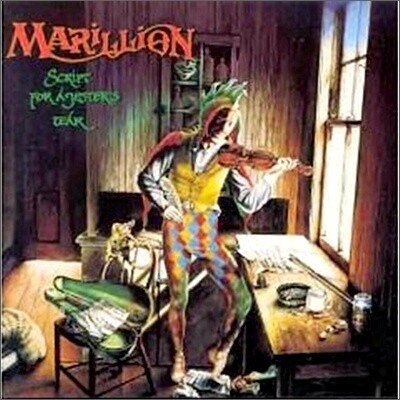[EU 수입] Marillion - Script For A Jesters Tear