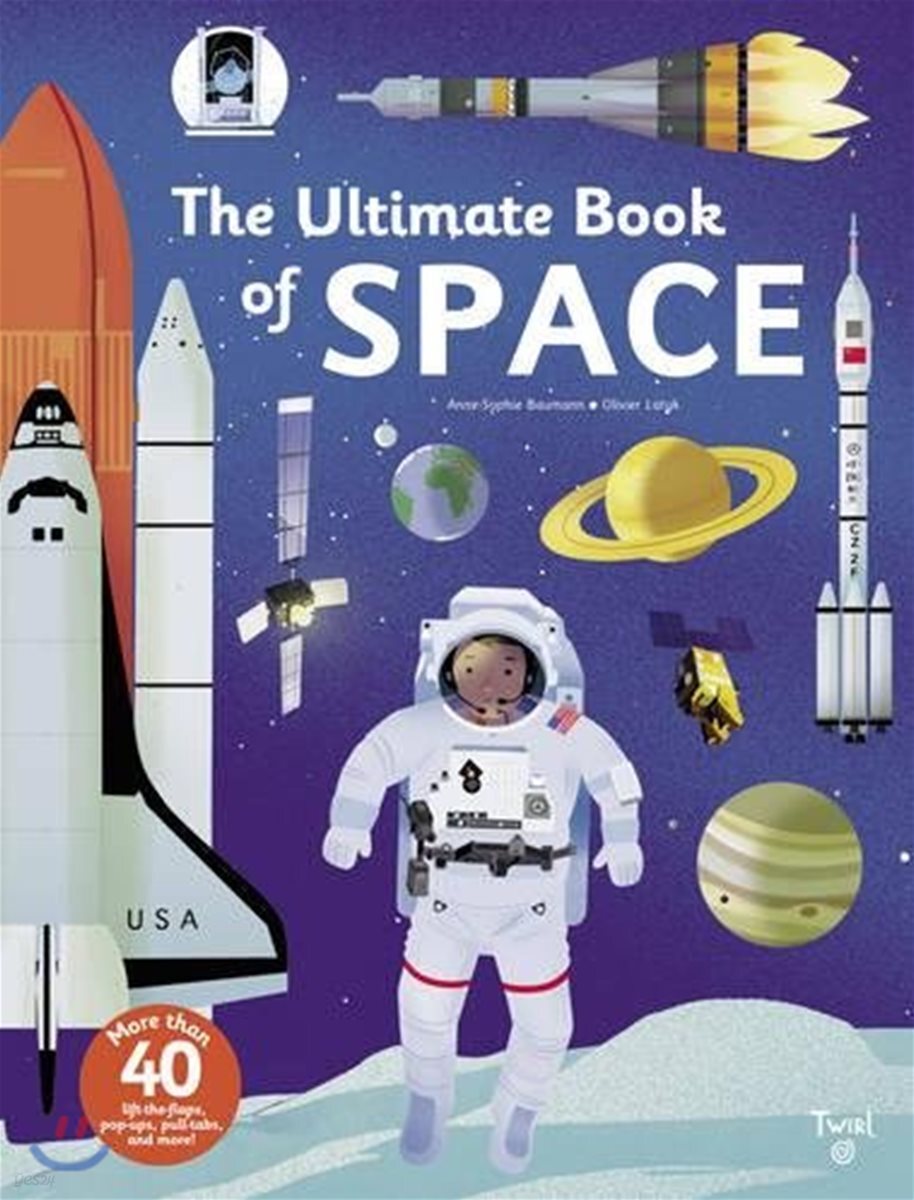 The Ultimate Book of Space / 앞뒤 표지 테이핑(기둥 쪽) / 내지 테이핑 2쪽 외 상태 양호 