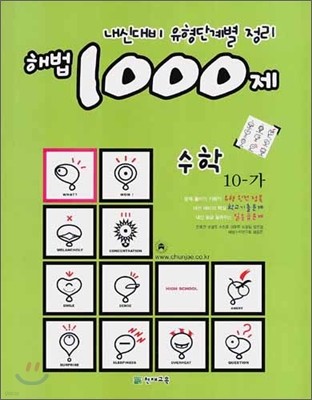ع 1000  10- (2006)