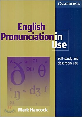 English Pronunciation in Use with Answers