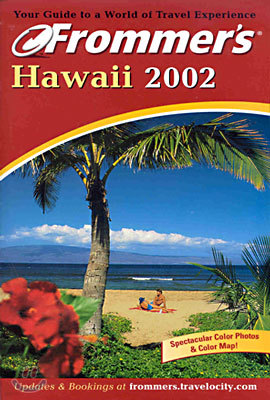 Frommer's 2003 Hawaii