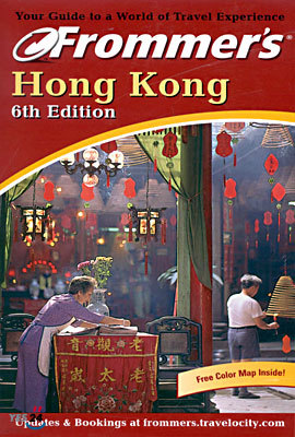 Hong Kong (Frommer's Guides)