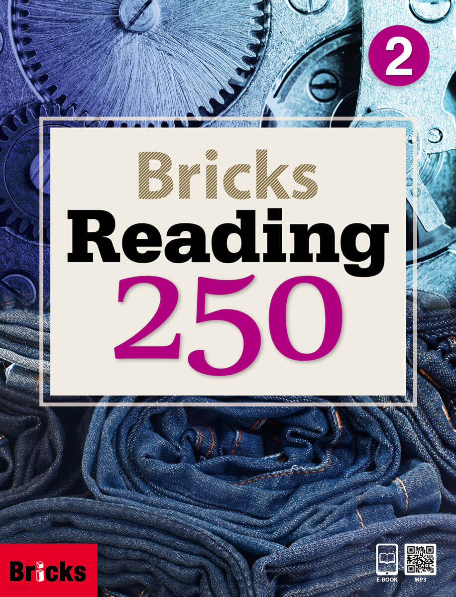 Bricks Reading 250 (L2) SB (WB+E.CODE)