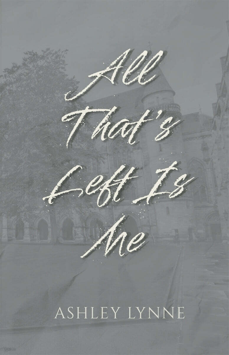 All That's Left Is Me