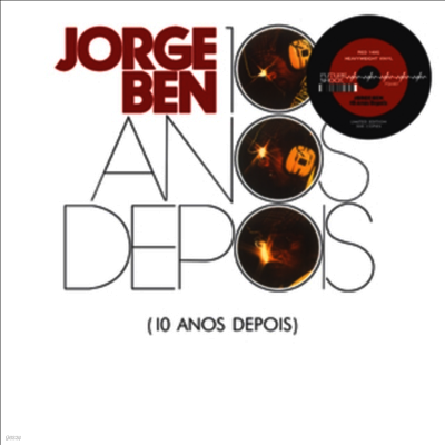 Jorge Ben — 10 Anos Depois 앨범 커버