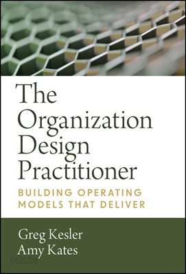 The Organization Design Practitioner