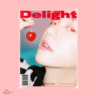 백현 - 미니 2집 Delight [Chemistry Ver.] - 부클릿(72p)+접지 포스터(1종)+엽서(1종)+스티커(1종)+포토카드(1종)