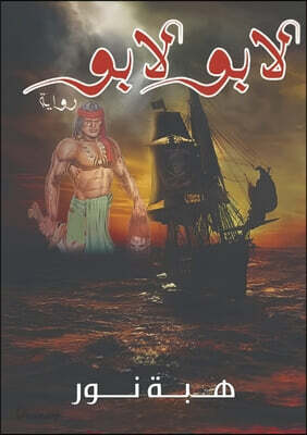 ???? ????