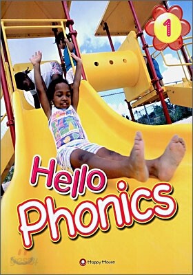 Hello Phonics 1