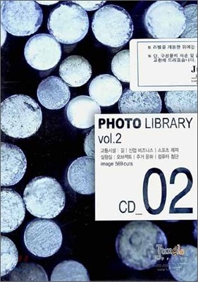 PHOTO LIBRARY vol.2 (No.2)