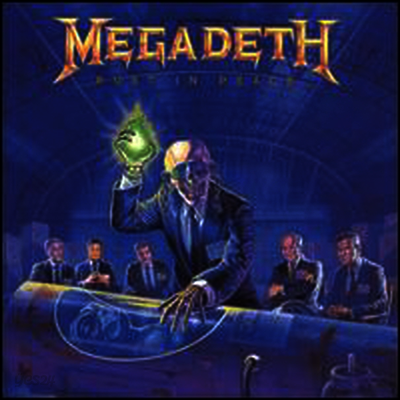 [EU 수입] Megadeth - Rust In Peace (Remastered) (+ 4 Bonus Tracks)(CD)