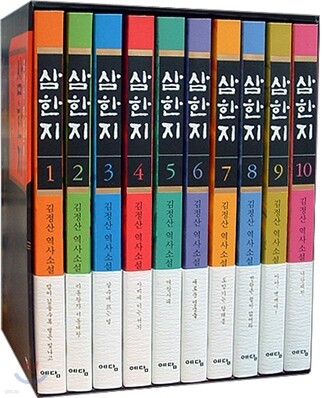 도서명 표기