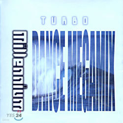 ͺ - Millennium Turbo Dance Megamix