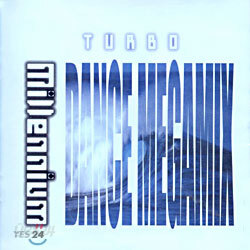 터보 - Millennium Turbo Dance Megamix