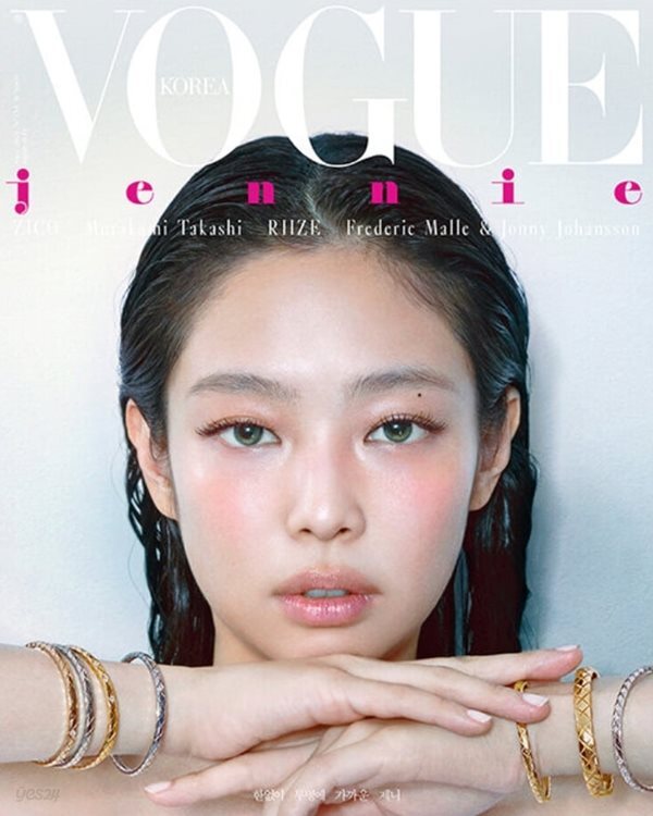 보그 Vogue Korea A형 2024.5 (표지 : 제니)