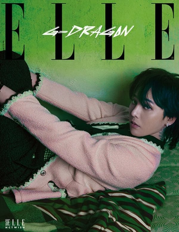 엘르 Elle A형 2024.7 (표지 : GD) (부록없음)