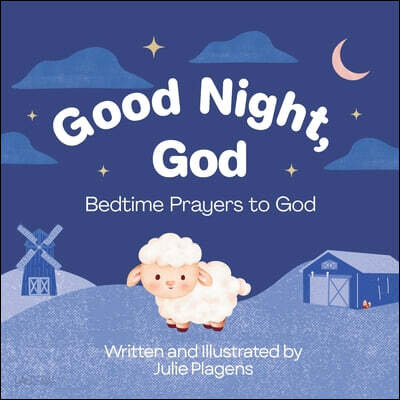 Good Night, God