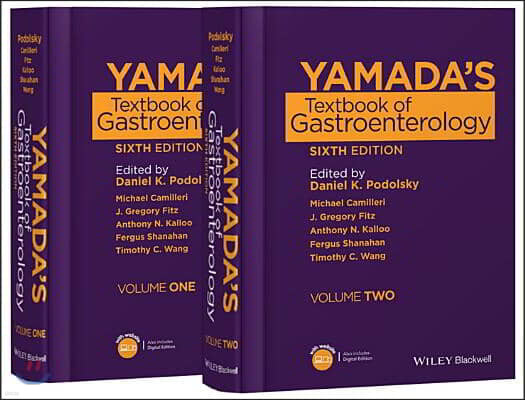 Yamada's Textbook of Gastroenterology (2 Ʈ)
