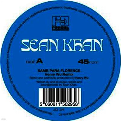 Sean Khan — Samba Para Florence / Things To Say (Remixes) 앨범 커버