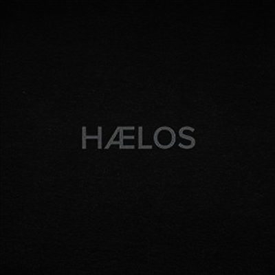 Haelos — Earth Not Above (EP) 앨범 커버