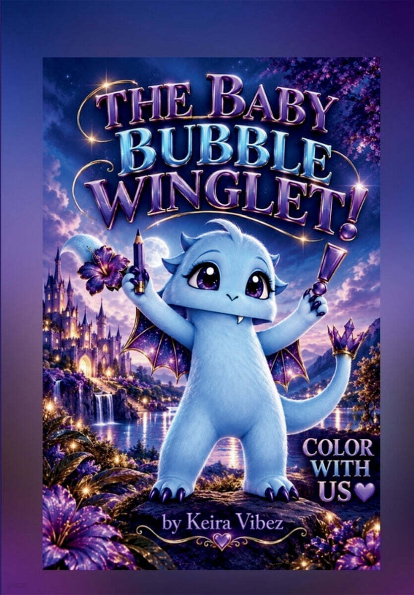 The Baby Bubble Winglet by Keira Vibez