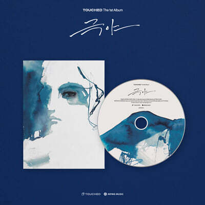 TOUCHED 1st Album Polar Night - Digipack Version